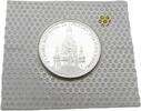 Bundesrepublik Deutschland / BRD 10 Deutsche Mark 1995 J 50 Jahre Mahnun... 186.88 元  ＋  124.77 元 运费