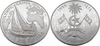 Malediven 250 Rufiyaa XXVI. Olympische Sommerspiele, Atlanta 1996 -