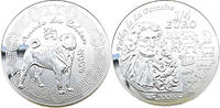Frankreich 1/4 Euro Chinesischer Tierkreis - Jahr des Hundes -
