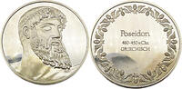 Deutschland Medaille Poseidon -