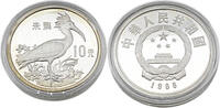 China 10 Yuan 1988 Bedrohte Tierwelt - Ibis Proof (PP)