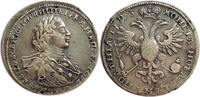 Russia Poltina 1723 Silver Poltina Russia, Peter the Great, Very Rare -