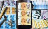 Israel 10 Shekel Sheet 3 Banknotes of 10 New Shekel, Golda 1987, Israel, Very Scarce -