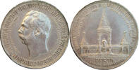 Russia 1898 Silberrubel Alexander II Denkmal Russland, sehr selten Rouble 1898 Extra Fine