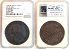 RUSSIA ROUBLE 1724CNB 1724 Silver 'Sun' Rouble Russia, Peter the Great, ... 3,306.59 US$  +  57.05 US$ shipping