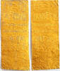 Vietnam 1960 Gold Leaf-Wafer Tael Vietnam, Kim-Thanh Refinery, 5.9 gr 1 Leaf-Wafer Tael 1960 Almost Uncirculated