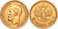 Russia 1899-FZ Gold 10 Rouble, Russia, Nicholas II 10 Rouble 1899-FZ Extra Fine