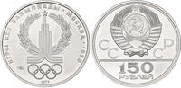 Russia 150 Rouble 1977-LMD Platinum 150 Rouble "Olympic Games in Moscow" USSR -