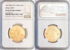 NGC|PCGS|PMG - Coins + Banknotes MA Coin shops