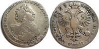 Russia Poltina 1723 Silver Poltina Russia, Peter the Great, Very Rare -