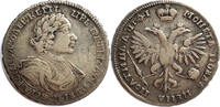 Russia Poltina 1719 Silver Poltina Russia, Peter the Great, Very Rare -