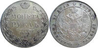Russia Rouble 1835 Silver Rouble Russia, Nicholas I of Russia, Very Rare -