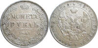 Rouble 1841 Silver Rouble Russia, Nicholas I of Russia -