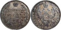 Russia Rouble 1851 Silver Rouble Russia, Nicholas I of Russia -