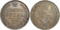 Rouble 1850 Silver Rouble Russia, Nicholas I of Russia -