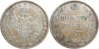 Russia Rouble 1854 Silver Rouble Russia, Nicholas I of Russia -