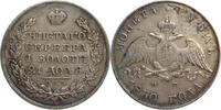 Russia Rouble 1830 Silver Rouble Russia, Nicholas I of Russia -
