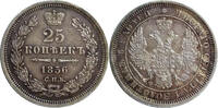 25 Kopecks 1856 Russia 1856 Silver 25 Kopecks Russia, Alexander II of Russia Uncirculated