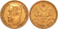 Russia 5 Rouble 1910 1910 Gold 5 Rouble, Russia, Nicholas II, Very Rare ... 3,490.55 US$  +  57.05 US$ shipping