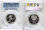 Russia 150 Rouble 1980-LMD Platinum 150 Rouble "Runners" USSR, PCGS PR70DCAM -