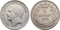 Serbia 2 Dinara 1879 Milan IV Obrenovic, 2 Dinara, 1868-1882 ss+ 104.79 US$  +  29.11 US$ shipping