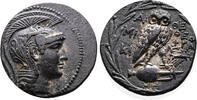Greek Tetradrachm 165-42 BC Athens, Contract Dark & Yellowish Iridescent... 1,513.58 US$ free shipping