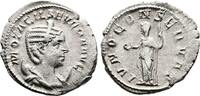 Roman Empire Antoninianus 244–249 AD.  58.21 US$  +  29.11 US$ shipping