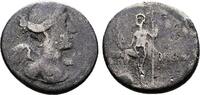 Roman Empire The Triumvirs, Octavian 32-27 and as Augustus. with Nice Old Cabinet Tone. Denarius 27 BC – 14 AD Ss