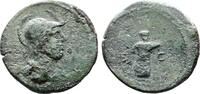 Roman Empire Quadrans 81-96 AD. Scarce Quadrans Ss 58.21 US$  +  29.11 US$ shipping