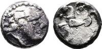Danube Region Kroisbacher- Very Rare Type, Nicely Toned Obol ca. 2nd. Century BC. About ss+.