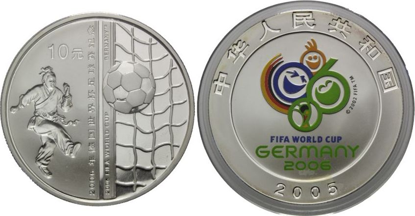 China, 10 Yuan 2006, Fußball-Weltmeisterschaft 2006 in Deutschland ...