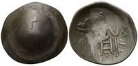 Ostkelten, Beischlag zu einer AR Tetradrachme, Philipp III., 352-317 v Chr., -
