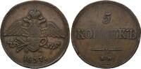 Russland, 5 Kopeken Nikolaus I., 1825-1855, -