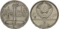 Russland, Rubel Olympische Spiele in Moskau 1980 - Olympische Fackel, -