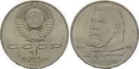 Russland, 1 Rubel 150. Geburtstag von M. Mussorgskij, -
