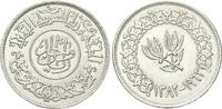 Jemen, Riyal Republik, seit 1962, -