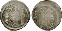 Ungarn, Obol Andreas II., 1205-1235, -