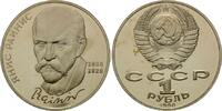 Russland, Rubel 125. Geburtstag von J.Rainis, -
