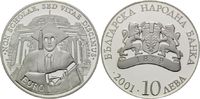 Bulgarien, 10 Lewa Non scholae, sed vitae discimus,