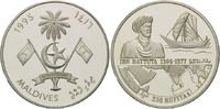 Malediven, 250 Rupien Mohammed bin Battuta , Entdecker 1304-1377,