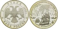 Russland, 3 Rubel Geschichte der Seefahrt - Segelschiffe vor Weltkarte,
