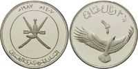 Oman, 2,1/2 Rial WWF, bedrohte Tierwelt - Kaffernadler,