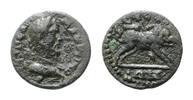 Macrinus (217-218) MA Coin shops