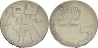 Israel, 5 Pfund / Lirot 18. Jahrestag der Unabhängigkeit, -