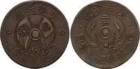China, 2 Cents Republik, 1912-1949, -