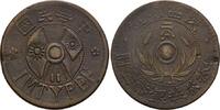 China, 2 Cents Republik, 1912-1949, -