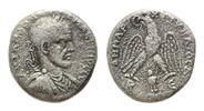 Macrinus (217-218) MA Coin shops