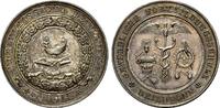 Heilbronn, Medaille Prämienmedaille der Gewerblichen Fortbildungsschule, -