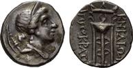  AR Tetrobol 300-190 v.Chr., Kleinasien: Karien, Stadt Knidos, selten, s ... 275,00 EUR + 9,90 EUR kargo