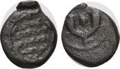 AE Prutah, 103-76 v. Chr. JUDAEA, Alexander Jannaeus (König von Juda), ss